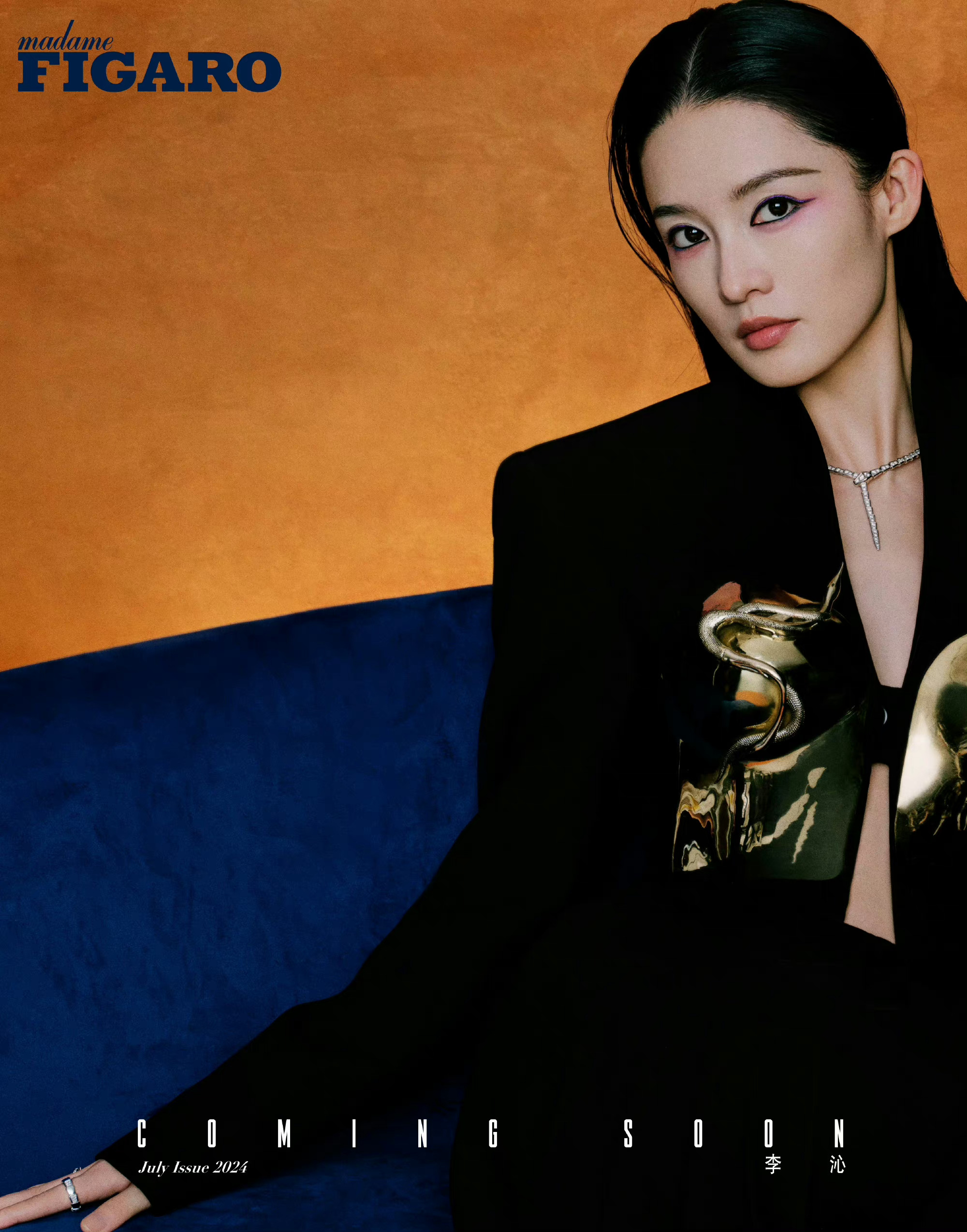 #李沁深V高定#李沁《费加罗》七月刊封面预告🈶！深V高定造型的冷脸酷姐好带感！