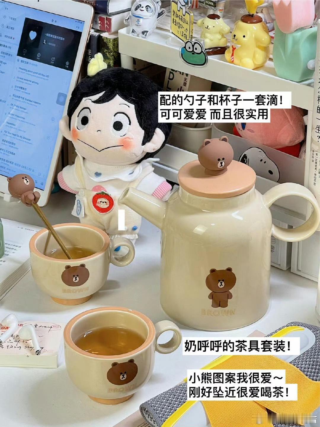 哈喽呀 最近真的沉醉于少女心泛滥中每一件都是颜值爆表的精品我可真的是太会买东西了
