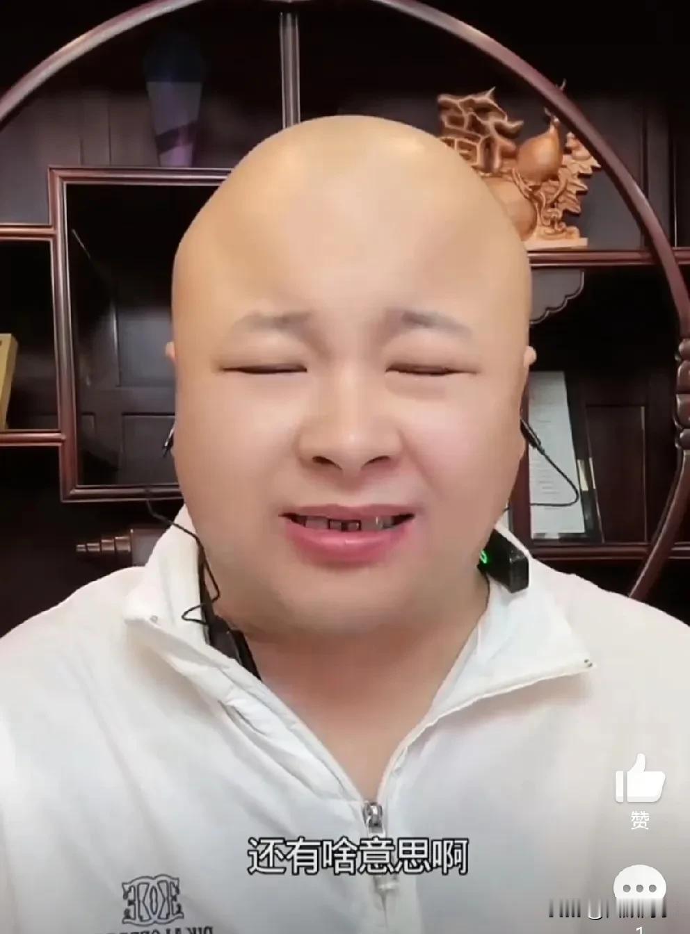 老狗喊话ks官方，辛巴退了，把我大哥二驴请回来吧！

           老狗
