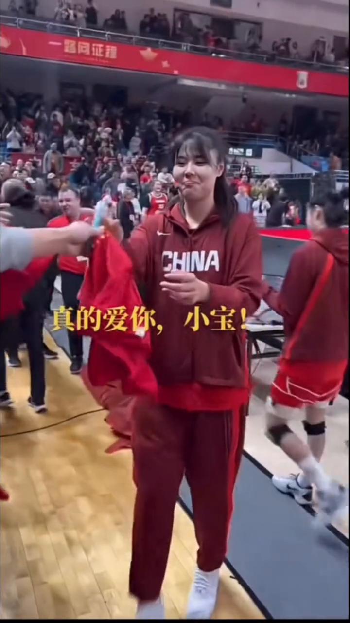 真的爱你，小宝！