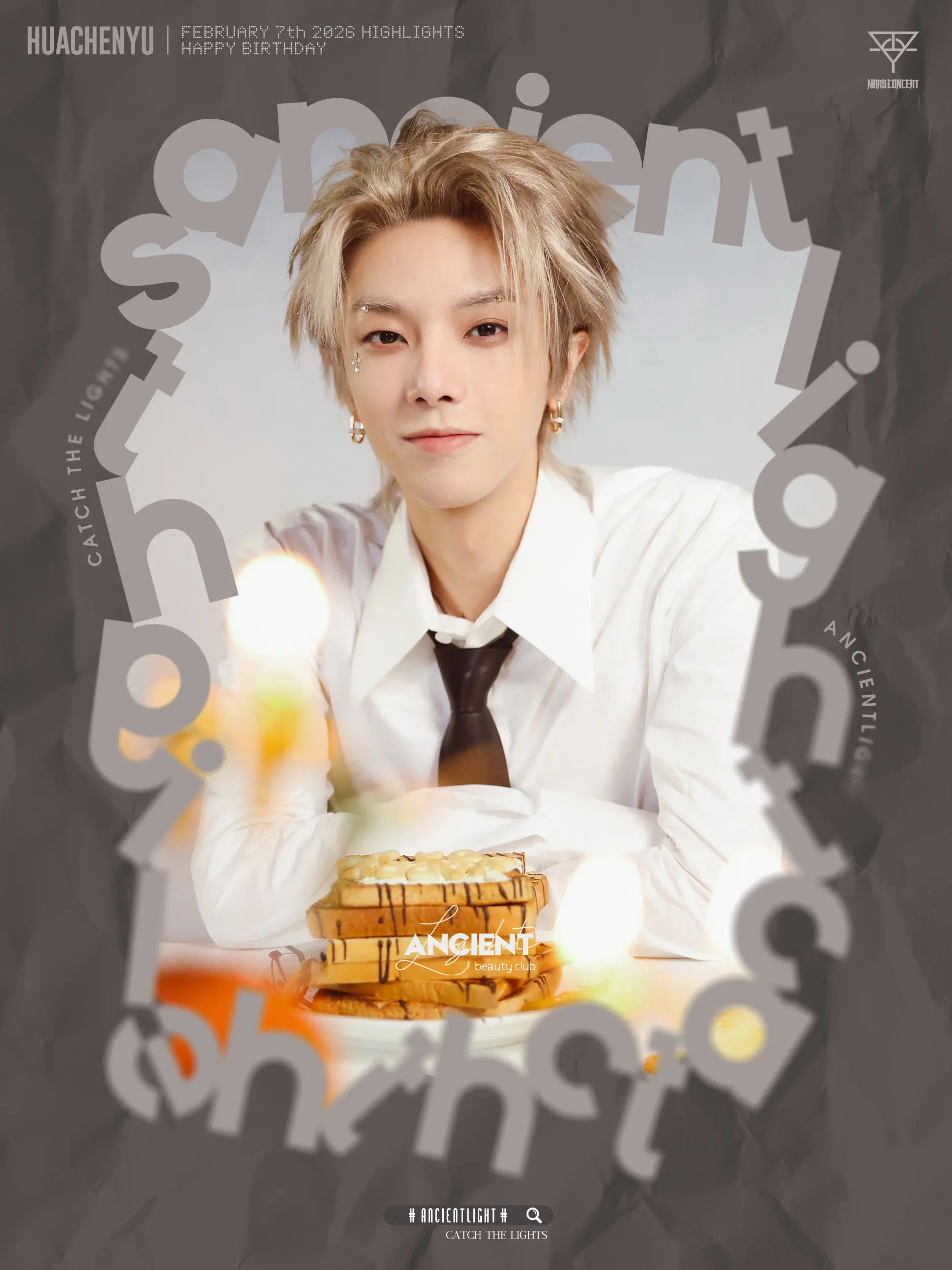 华晨宇· 今天，是属于你的日子，生辰快乐🎂 今天，是属于你的日子，像...