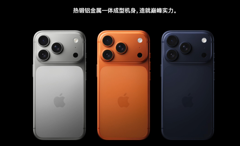iPhone17系列激活量曝光从这个激活量来看，Pro系列依然是最火爆的，其中标