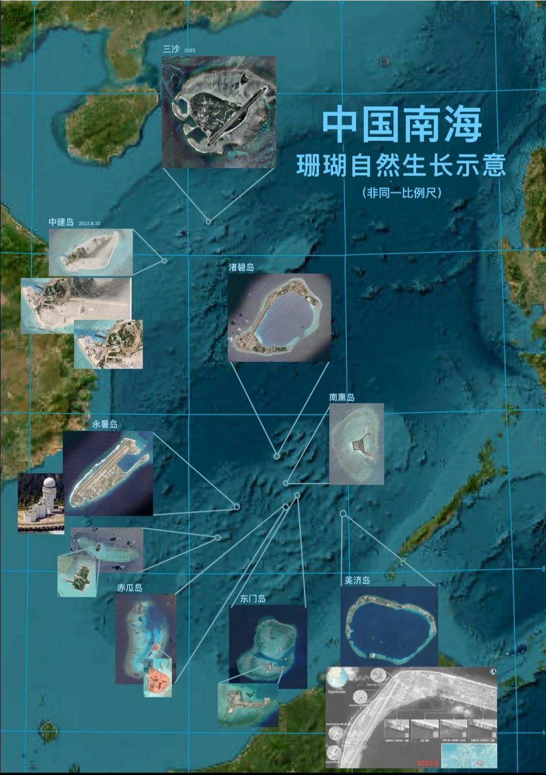 从地缘和历史角度看，我们版图的合理范围该怎么界定。
法理层面，如今960万平方公