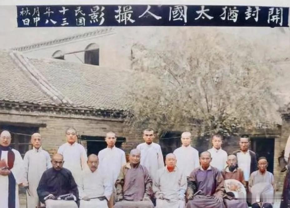 一群犹太人定居河南千年，为啥至今养不熟，排队要回以色列在今天的河南省开封市有一个