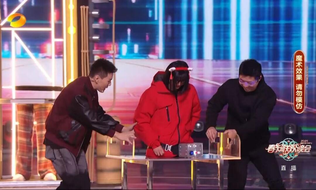 邓男子魔术 失败 我勒个豆这个魔术怎么变的实实在在吓到我了 