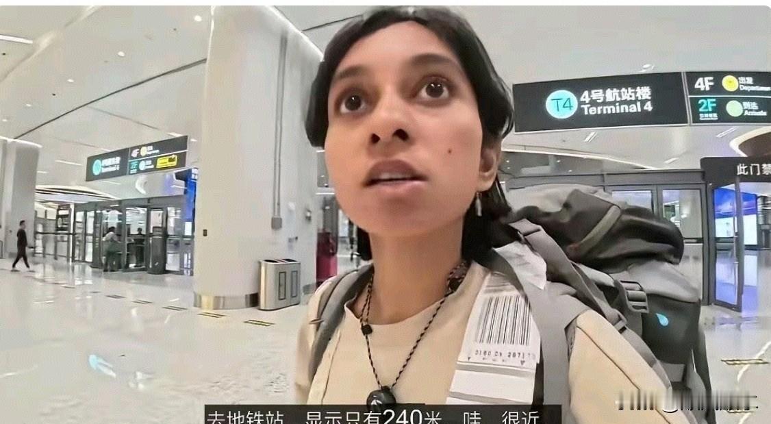 印度妹子曾挑中国毛病，却“口嫌体正直”再次来旅游——像很多外国博主一样，她被中国