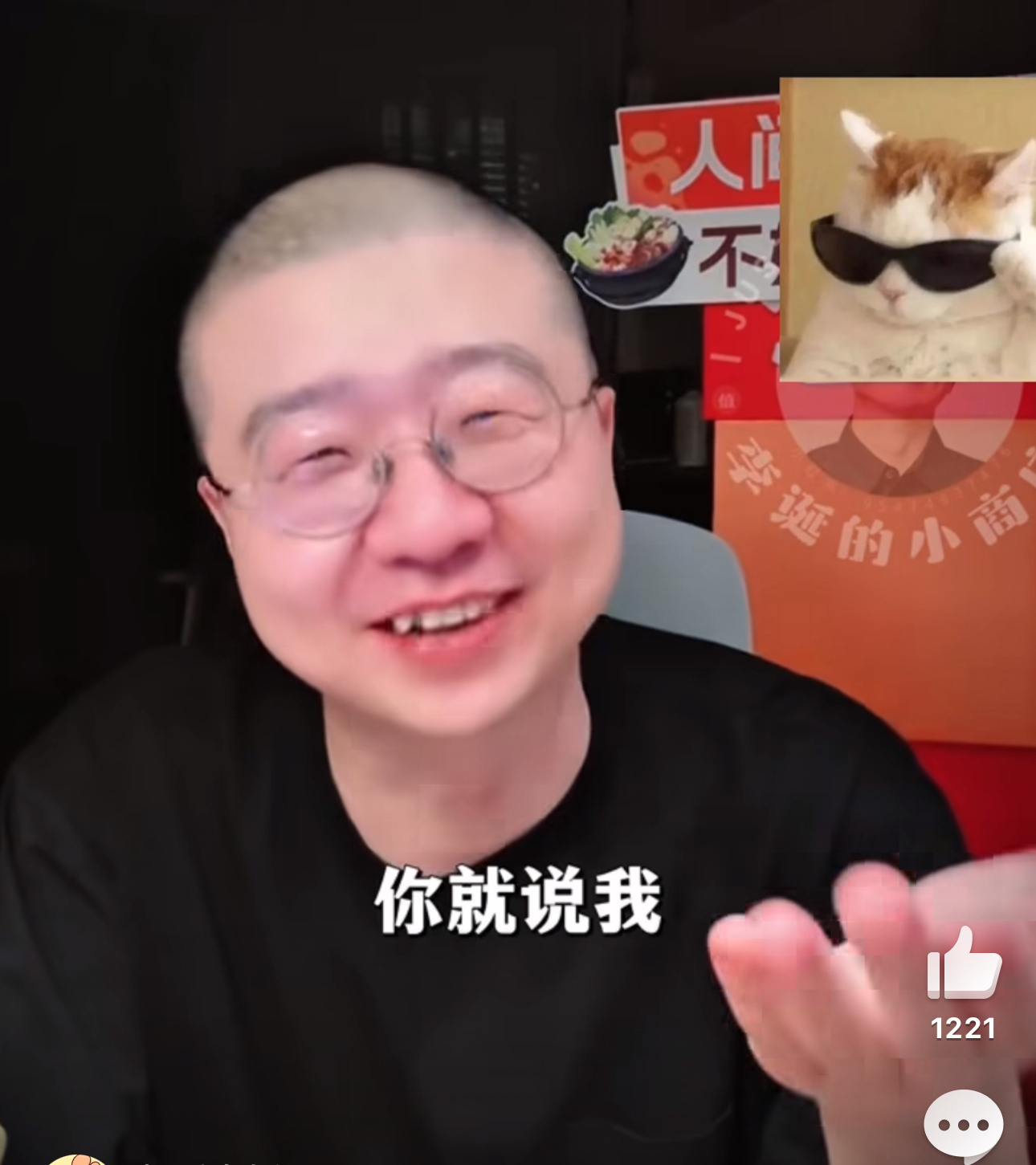 笑哭了，李诞这反应我太懂了！能让见惯顶流的诞总都看直了眼，王安宇这颜值得是多逆天