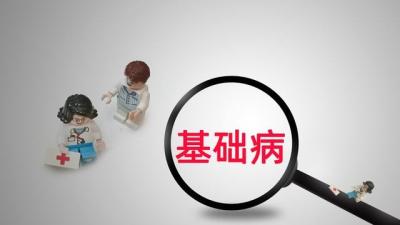 头晕反复发作，苦不堪言！主任：很多疾病都会头晕，你是哪一种？
 
在许多人的生活