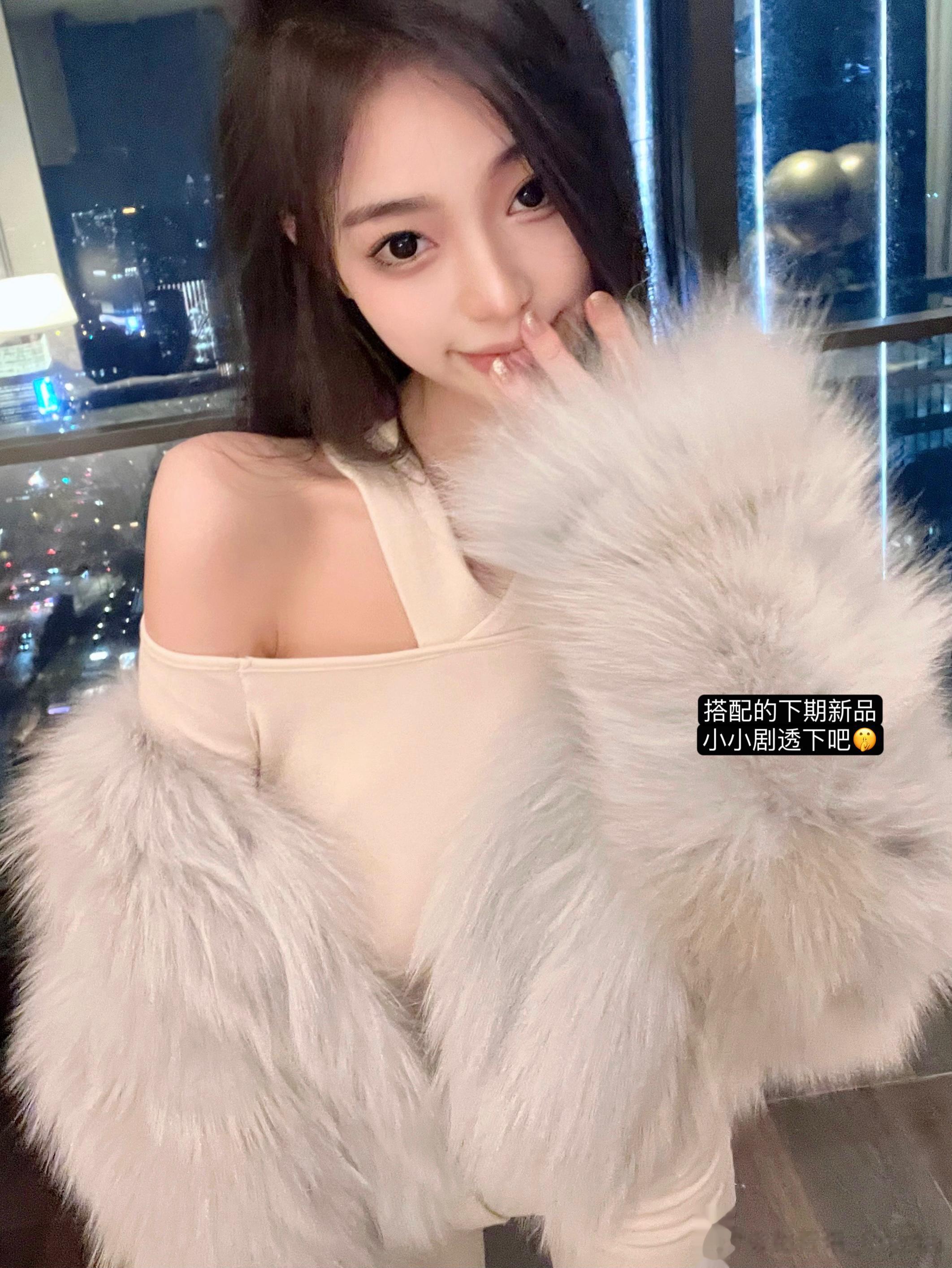小心机一下 ​​​