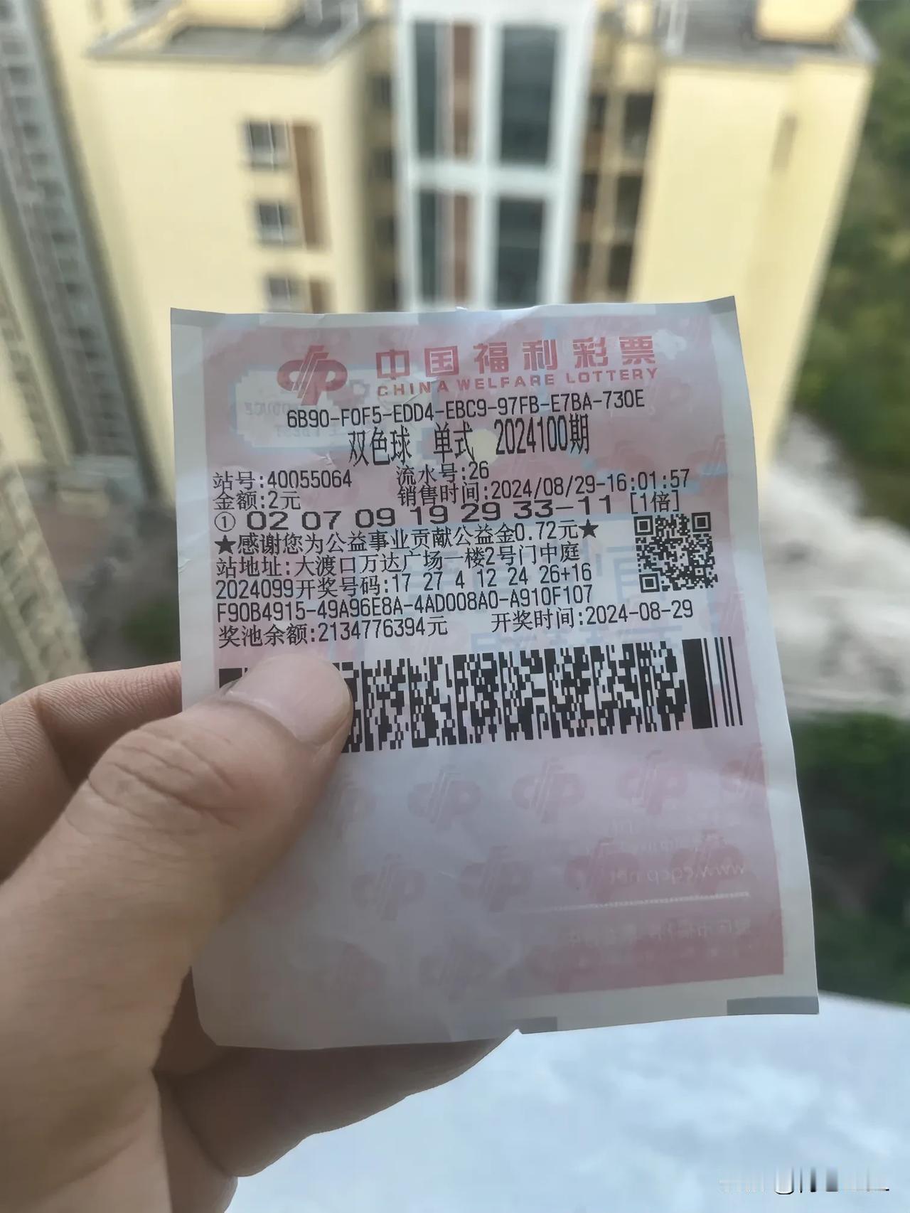 千算万算，不值天一划！将就打一下，明知山有虎，偏向虎山行！宁可信其有，不可信其无