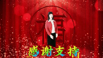 人到中年身材容易走样应该认真打扮自己
人到中年尤其是女性，应当认真打份自己，这不