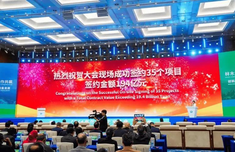 广西华融农林实业有限公司与崇左市林业局的战略合作框架协议签署，宛如一颗石子投入崇