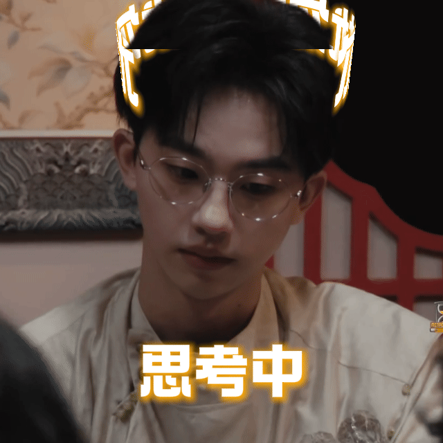 密室大逃脱大神版 好运在线加持，迷题逐个攻破💯 ​​​