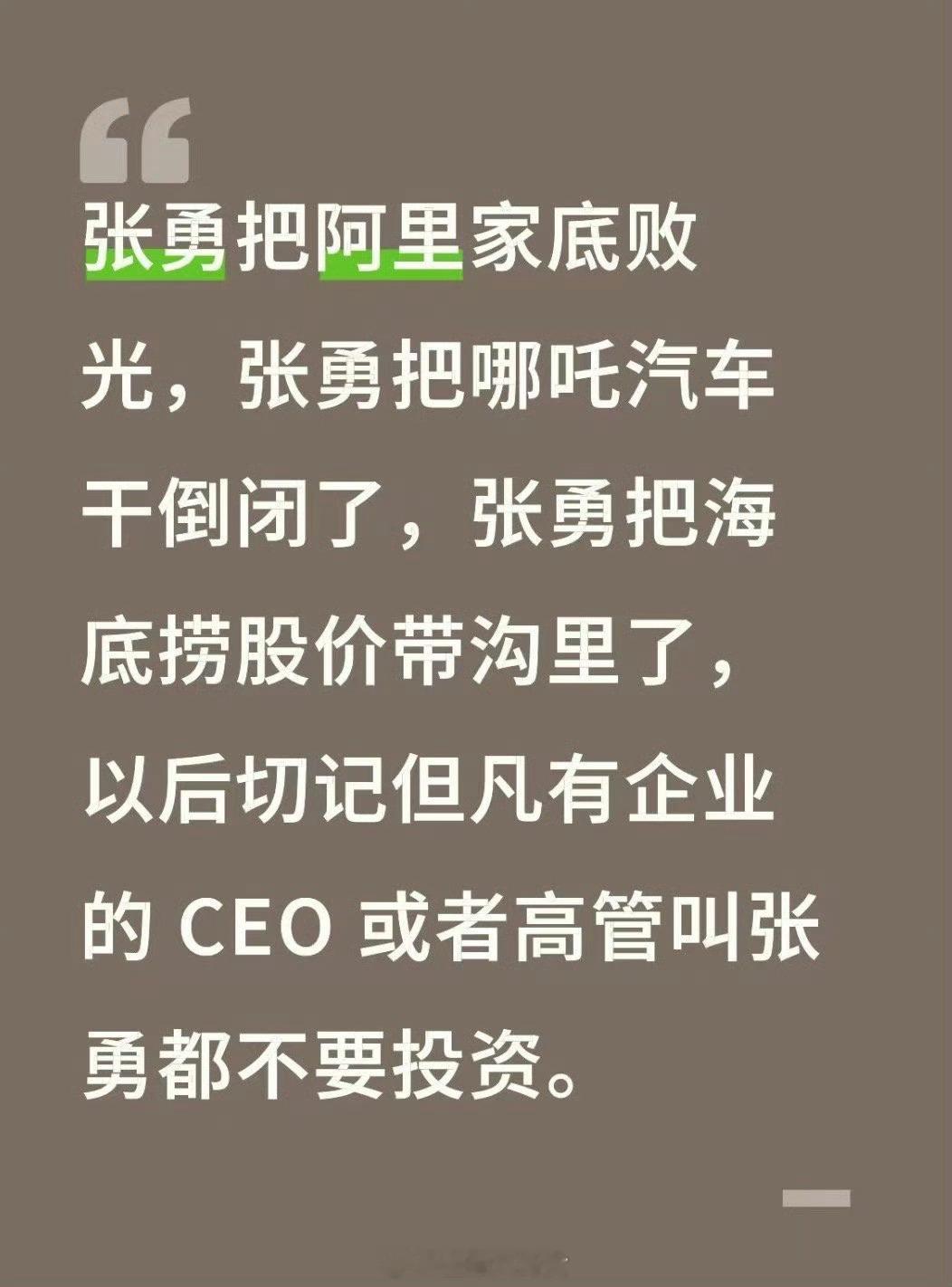 名字玄学[允悲] ​​​