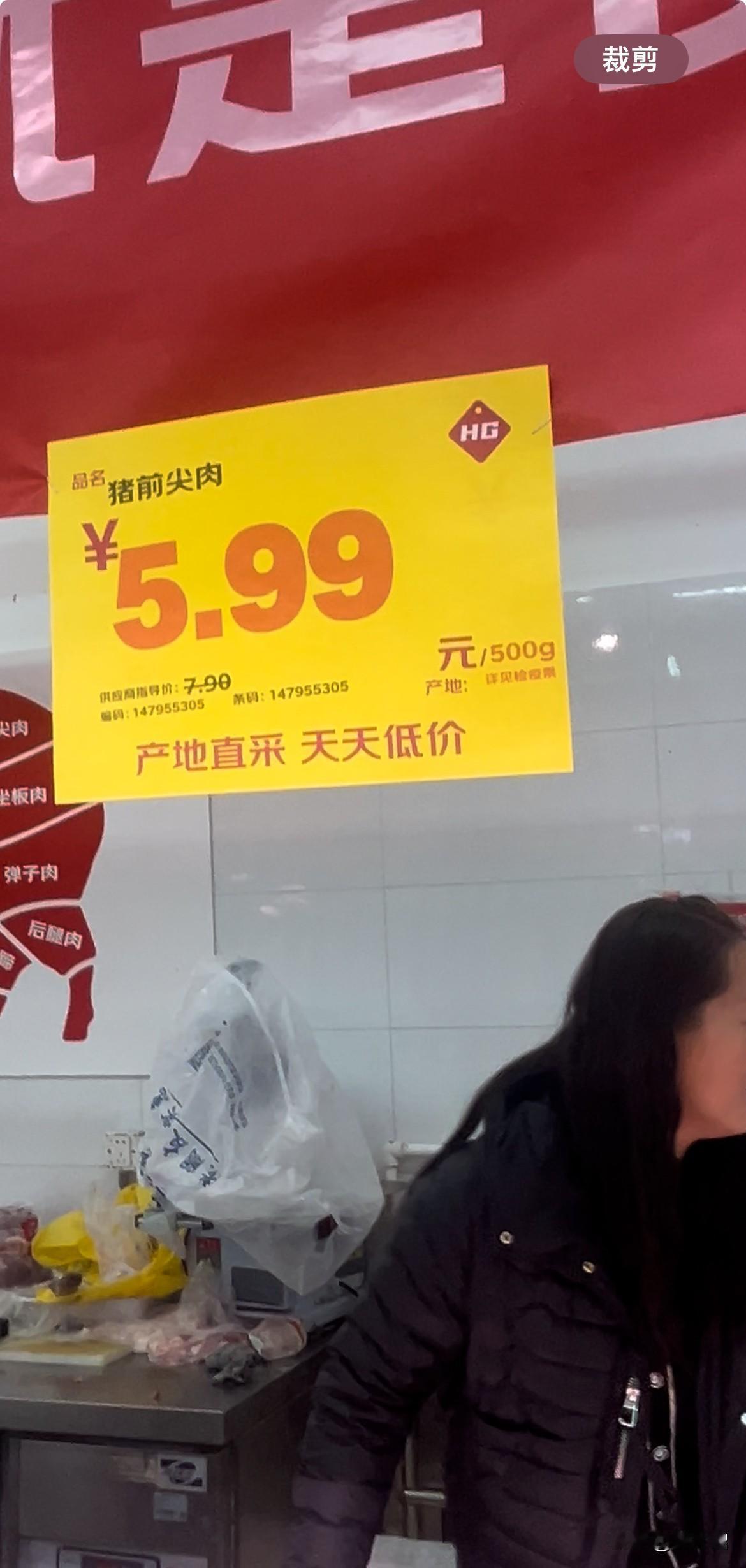 北京的物价都这样了吗？
今天(10月25日)逛了下超市，本来想买点牛肉，结果没有