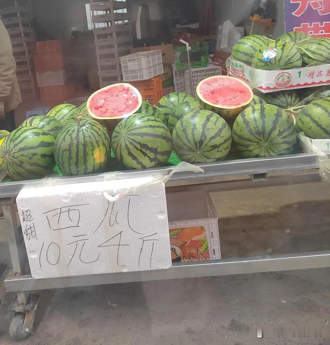 堂妹的哭诉把我给整笑了。
堂妹自己谈的邻村小伙子，我二伯不太愿意，但架不住堂妹生