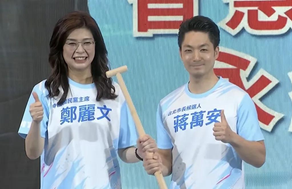 反毒油，上街头
我是人，我反毒台
“中国国民党”这一次终于走上了街头，对抗傲慢的