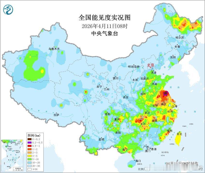 【江苏大雾】今晨江苏东北部出现了强浓雾，部分站点能见度低于100米，局地甚至出现