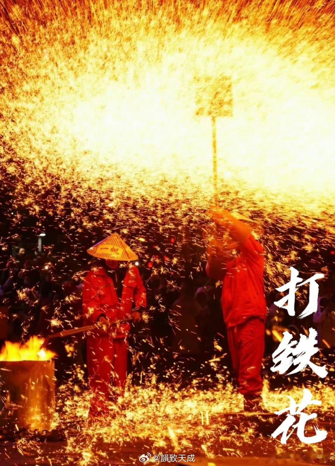 第一视角让世界看见中国非遗🏮第一视角镜头穿越千年匠艺，南宋官窑、榫卯竹编在米兰