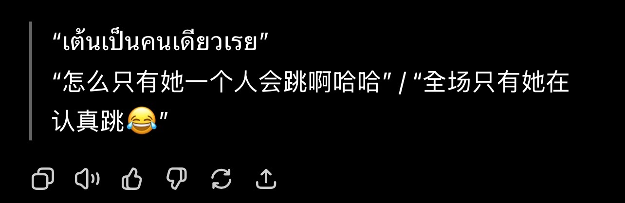 大猪这样点亮技能树宝妈很容易走上优绩主义的歪路 