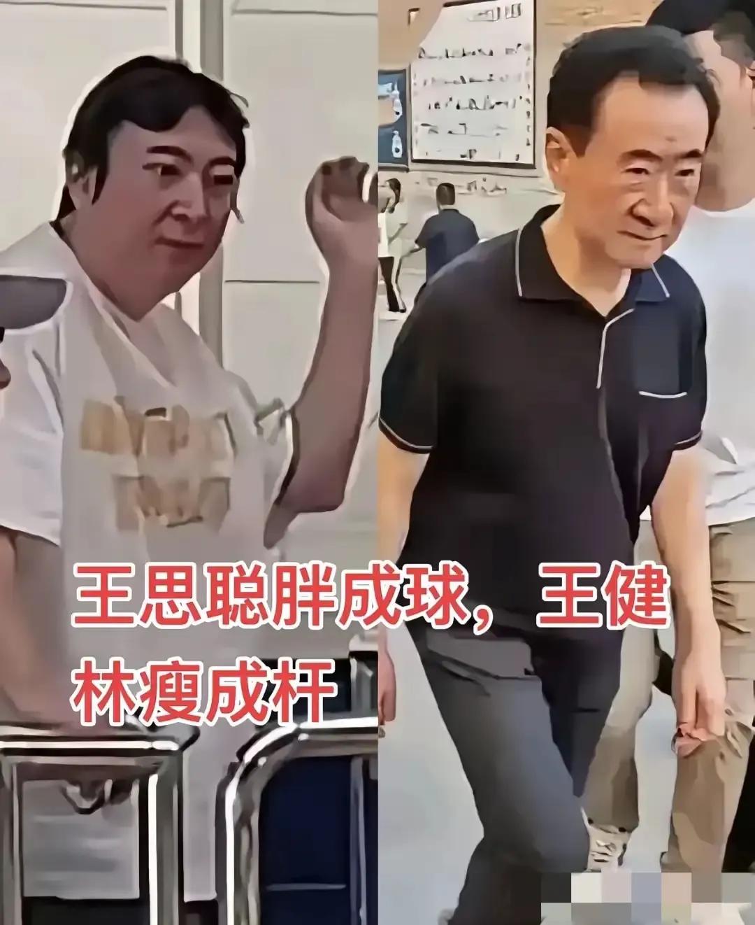 万达，这个曾经遍布全国的商业帝国，再一次走到了舆论中心。

9月28日，多家平台