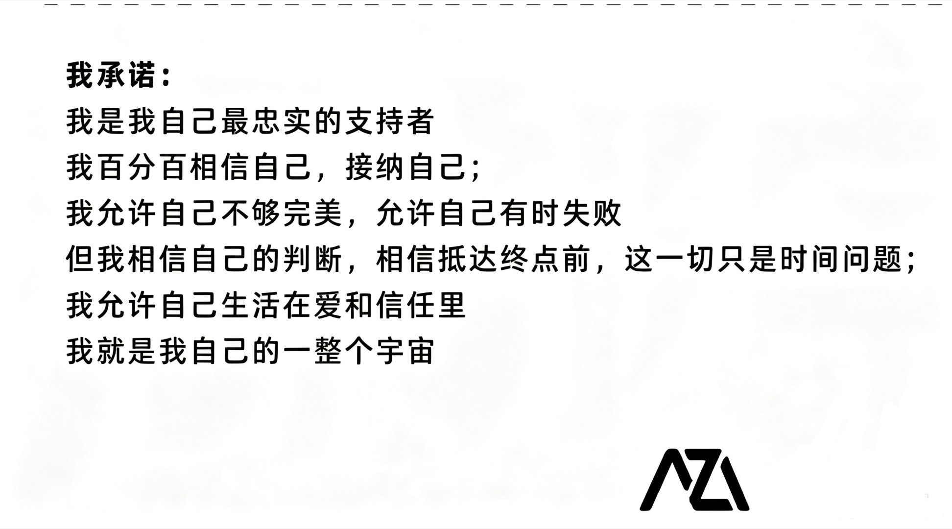 哈哈哈哈哈好可爱“我一直都是我”果然还和小时候一模一样爱真的好神奇 