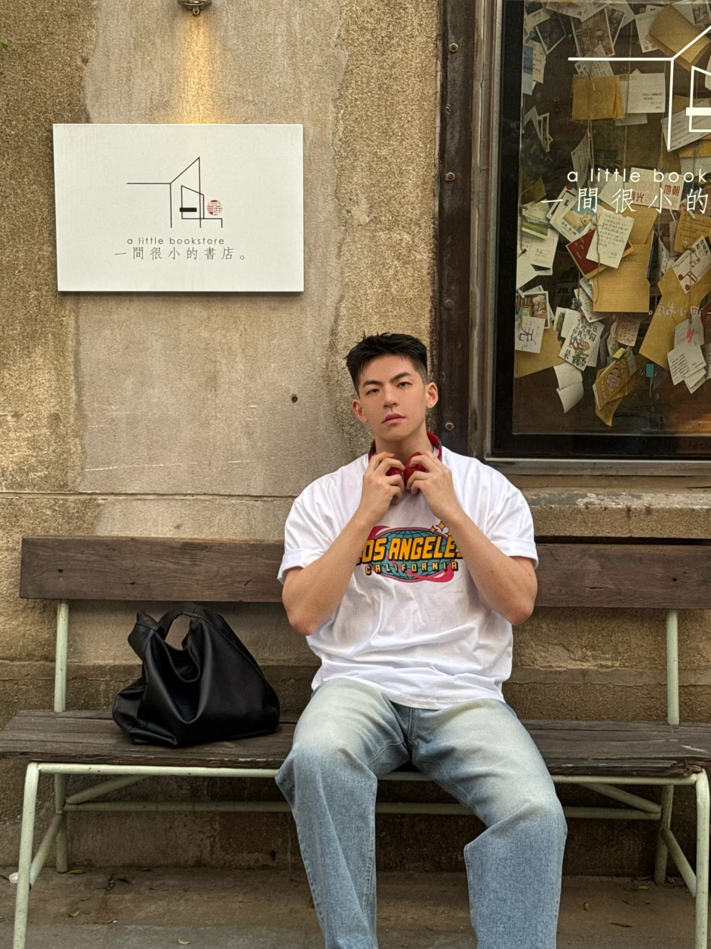 白T➕浅牛 你能看出我多大吗