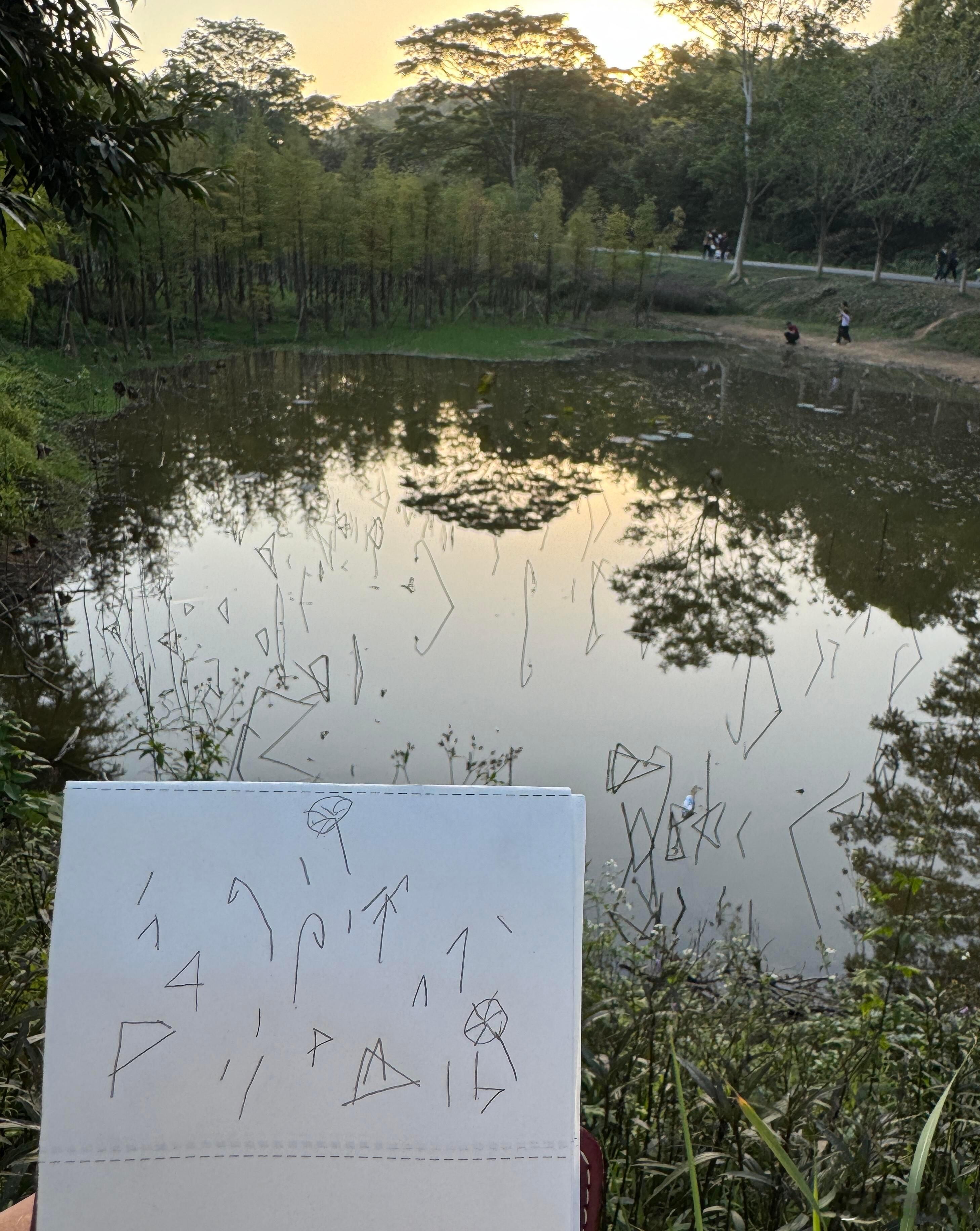 天气坏 出门写个生[哆啦A梦害怕] ！！！ ​​​