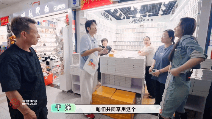 陈丽君女汉子上线没有端着明星的架子，闷头投入体力游戏，这种毫无距离感的状态看着就