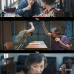 魔方小姐治好我的年龄焦虑希林娜依高魔方小姐主题曲MV主题曲MV将影片温暖内核具象