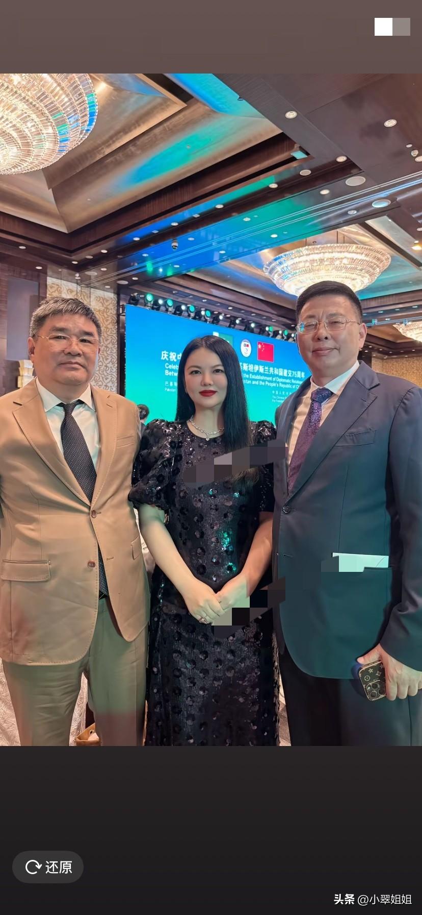李湘这排面太大了！中巴建交75周年，湘姐也被邀请了！李湘打扮还是那么美，那么精致