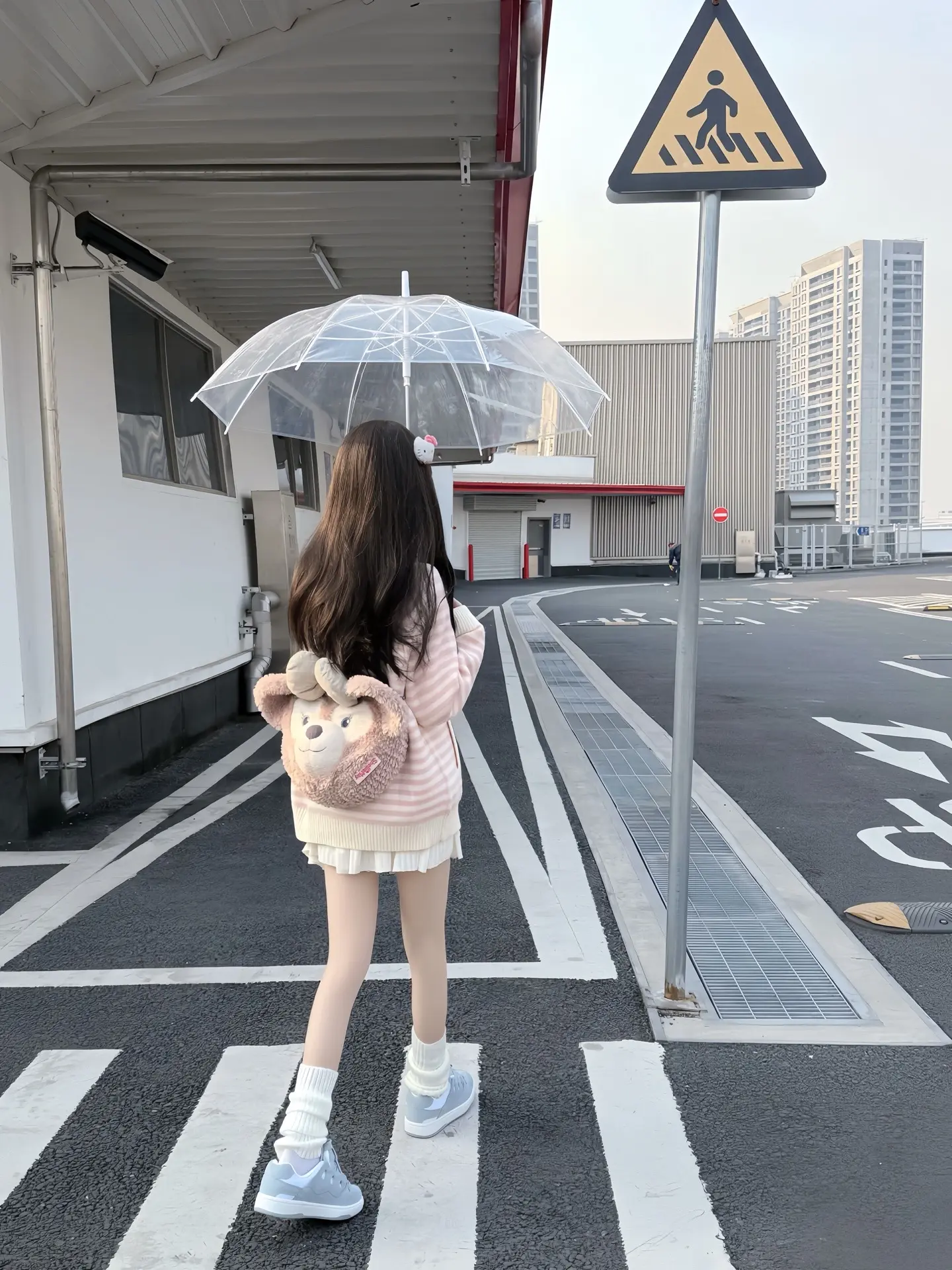有时没生气 故意闹脾气