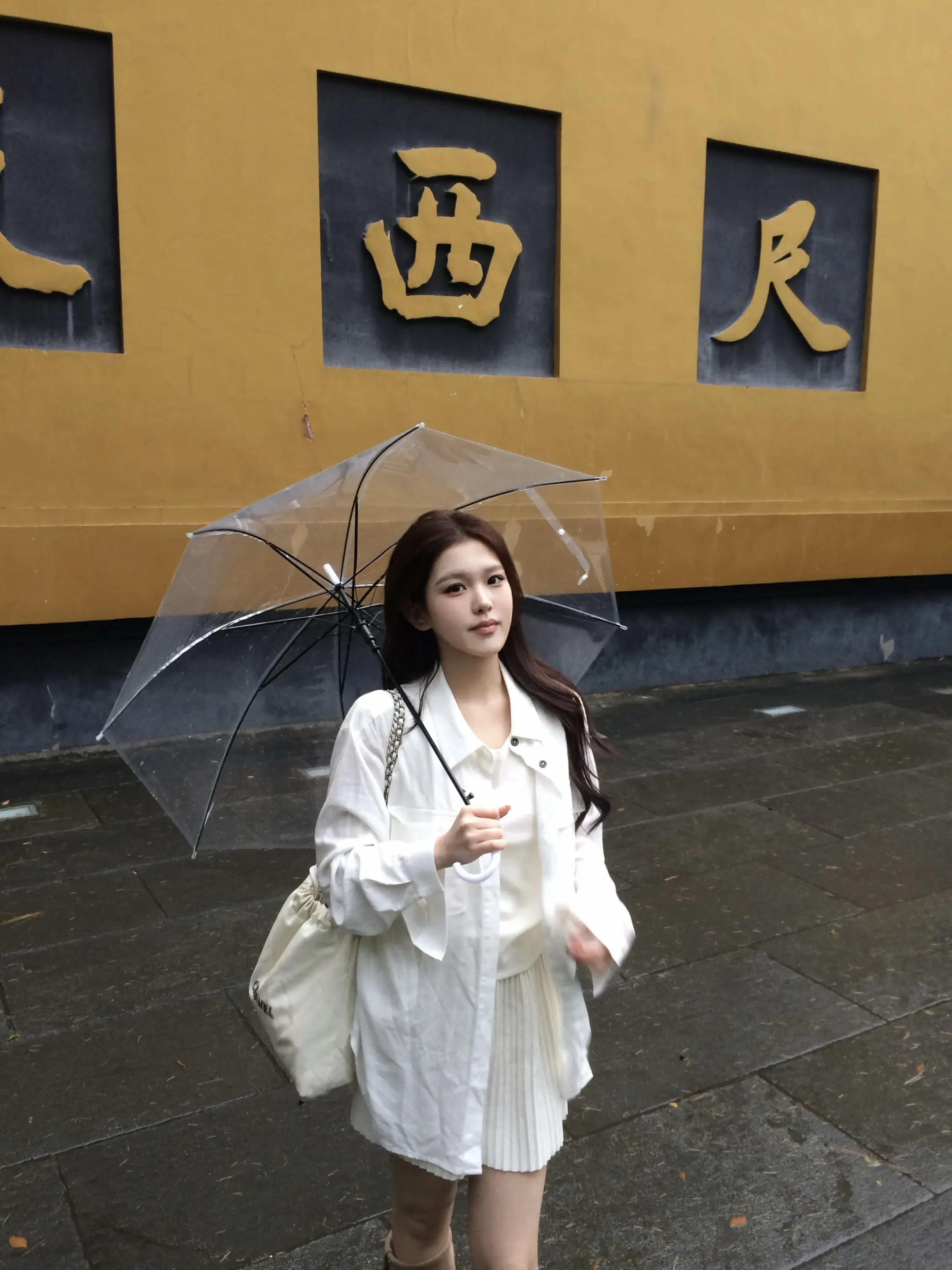 独立 美丽 自由 善良