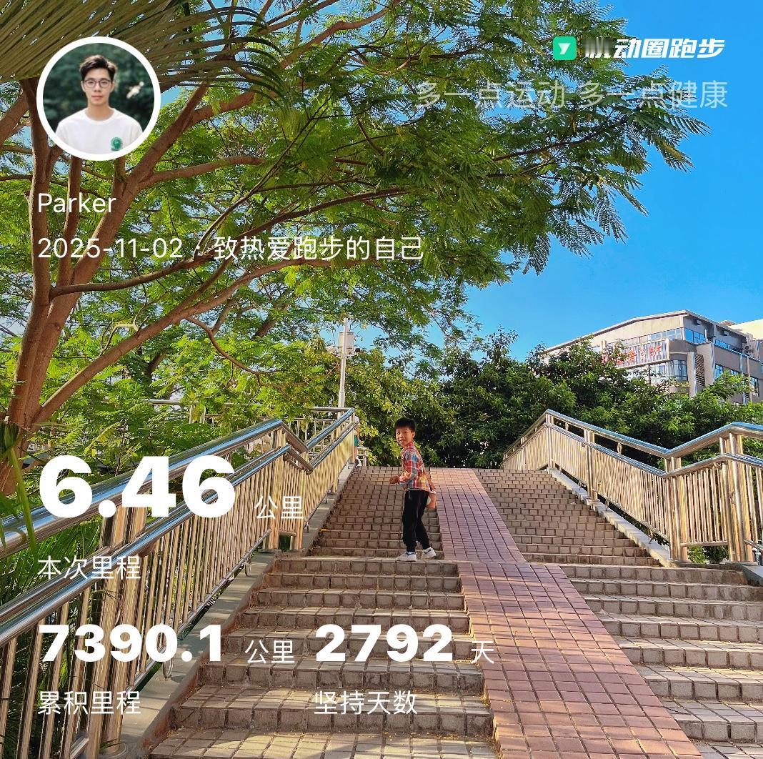 越来越简单，不爱热闹，不喜辩解，对人对事都留有余地，也保持边界。 

一定岁数之