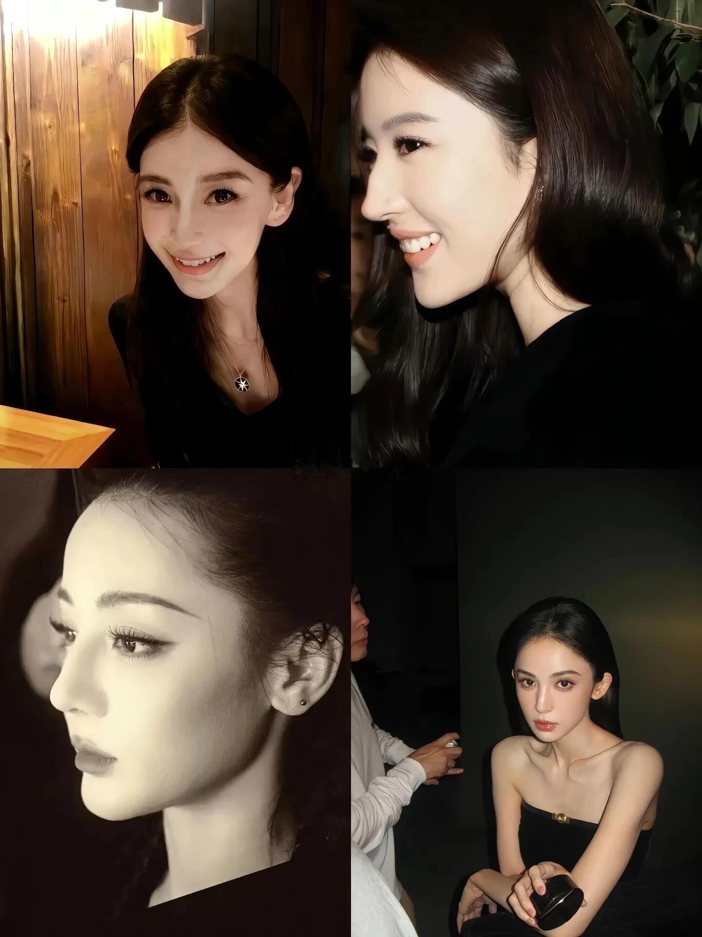 内娱四大顶级大美女 