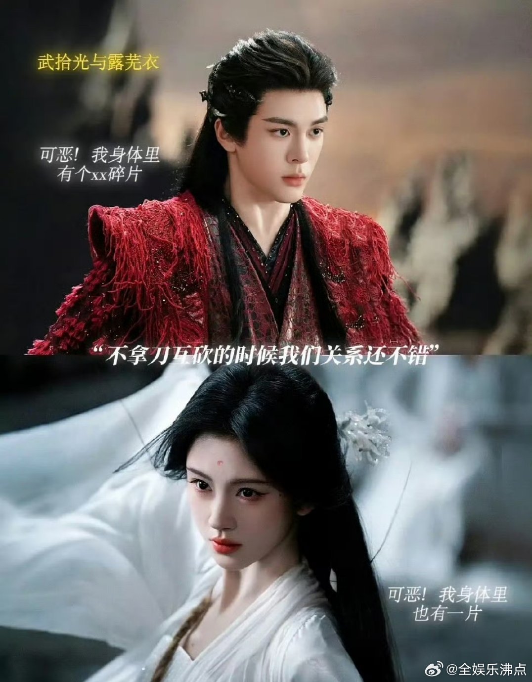 月鳞绮纪多线cp 月鳞绮纪多线cp并行，鞠婧祎曾舜晞🆚陈都灵曾舜晞，哪个cp感