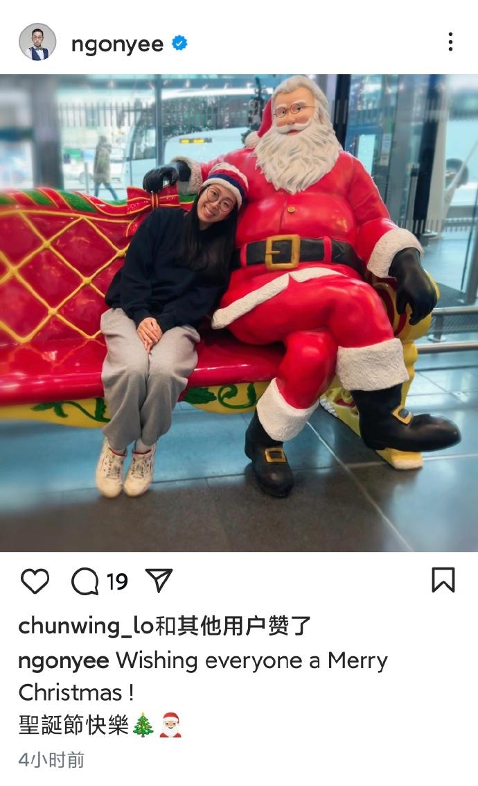 斯诺克：吴安仪祝大家圣诞快乐！