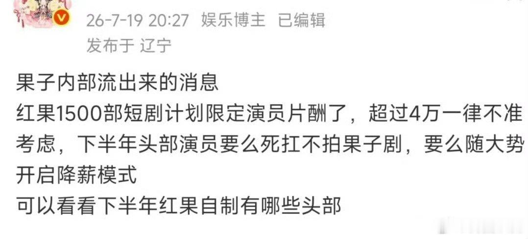 降了还有一天4万真让人羡慕