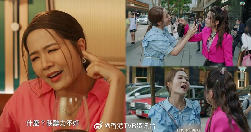 明报：梁敏巧客串《金式》 首演有名字角色 “八婆网红”超抢戏昨晚（22日）一集《