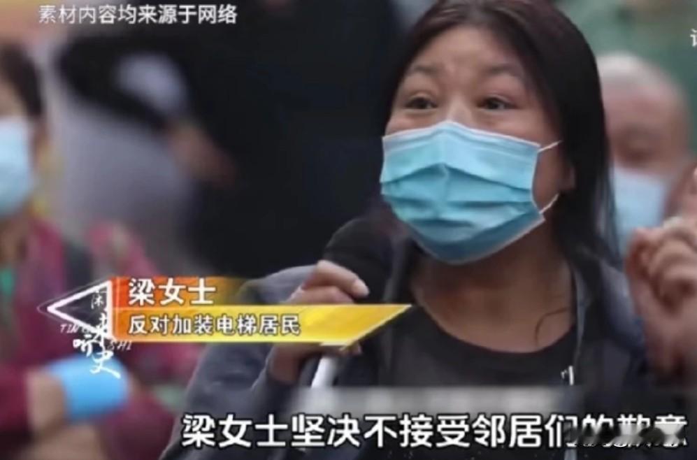 “这报应来的真快！”北京海淀，楼上的住户老是往下水道扔东西，住在一楼的女子厕所被