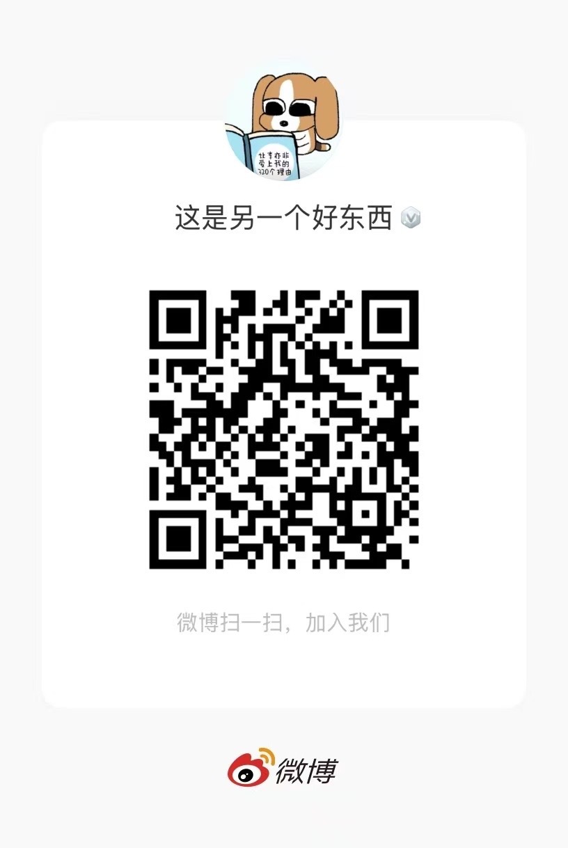 手机版自动发弹幕神器已蓄势待发 快来解放双手快乐追剧❗️只要你是安卓📱 就可以