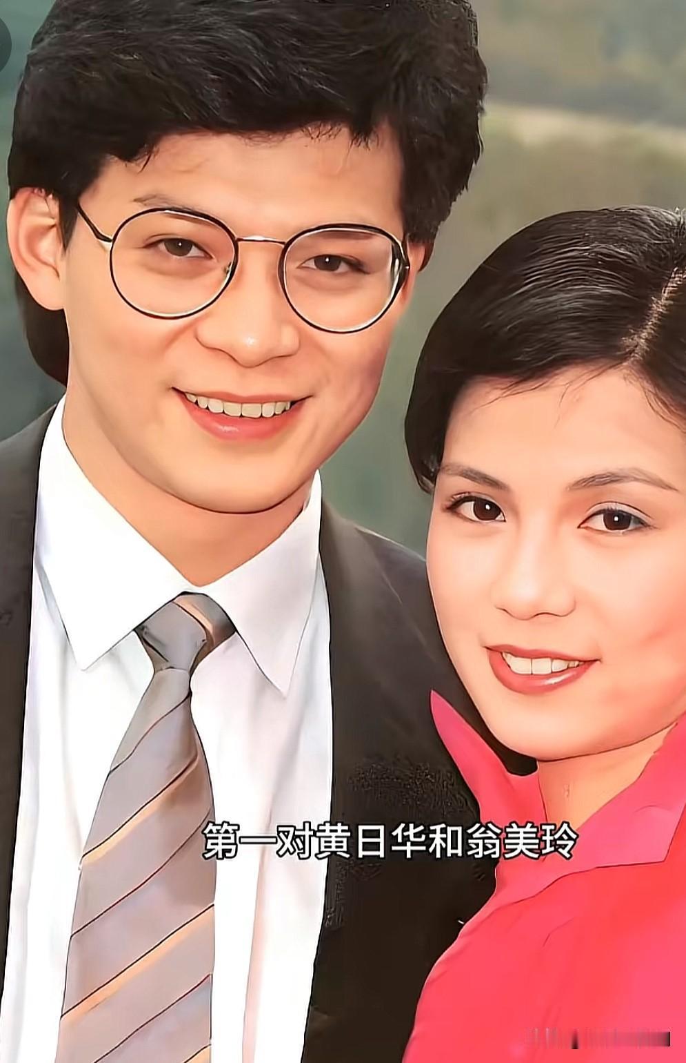 80年代武侠剧八对经典荧幕情侣

回望80年代港风武侠剧，
诞生了好几对刻在一代