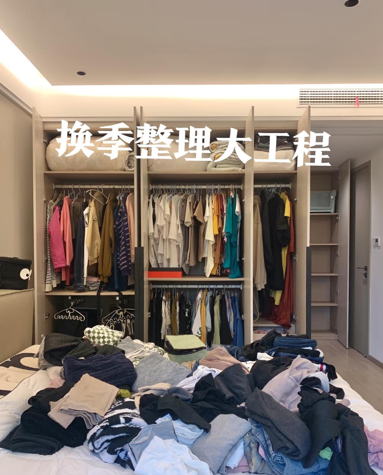 女神们，换季了，买衣服了吗❓️
永远缺一件新衣服啊
是不是[啤酒][啤酒]

妈