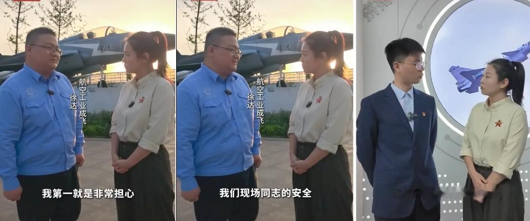 在今年5月，印巴5·7空战一周年之际，咱们首次公开了此前未披露的信息，回应了“中