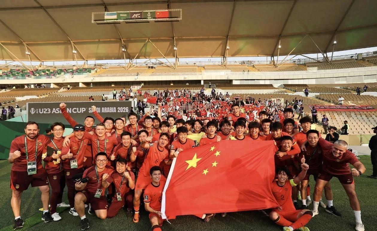 23岁这届国足，靠守门员拼命，能走多远？
U23国足进了亚洲杯四强，四场就进了一