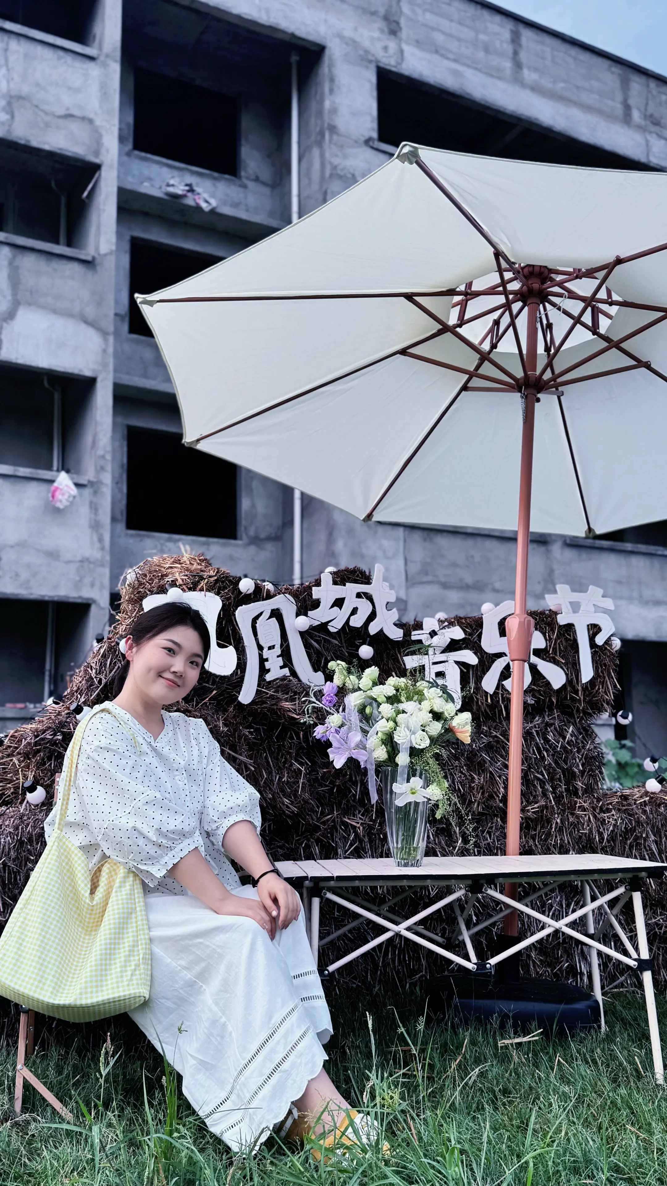 生活从未变得轻松 只是慢慢学会了接受和顺从.