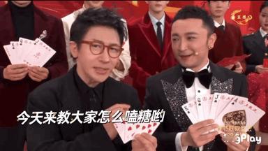 谢谢尼格买提 贡献了全年度最好笑的图 ​​​