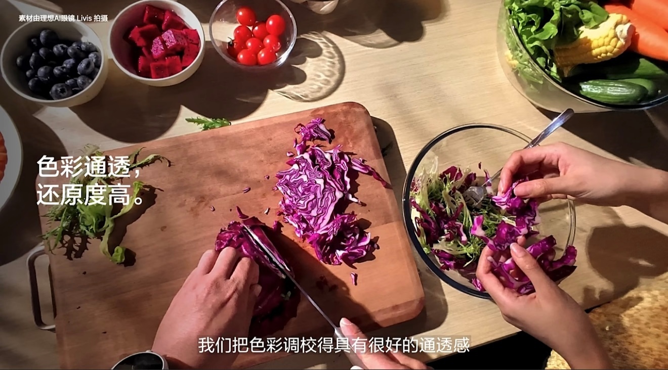 理想AI眼镜来了！我觉得作为理想的智能化设备，车主肯定是必入的。但即使不是车主，