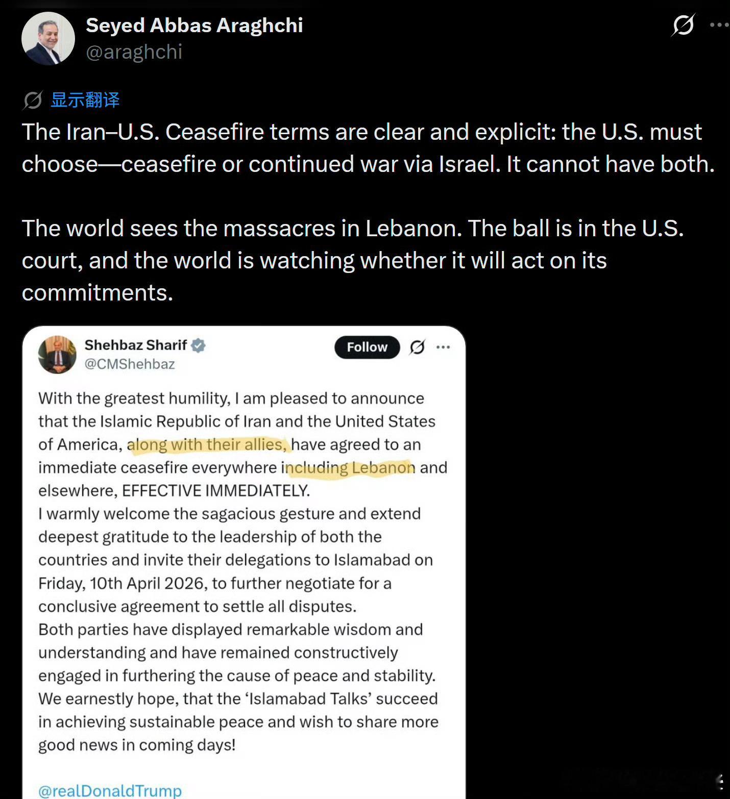 市场很谨慎了，白纸黑字写在上面，万斯对十条很不满，说是垃圾，应该放进垃圾桶。问题