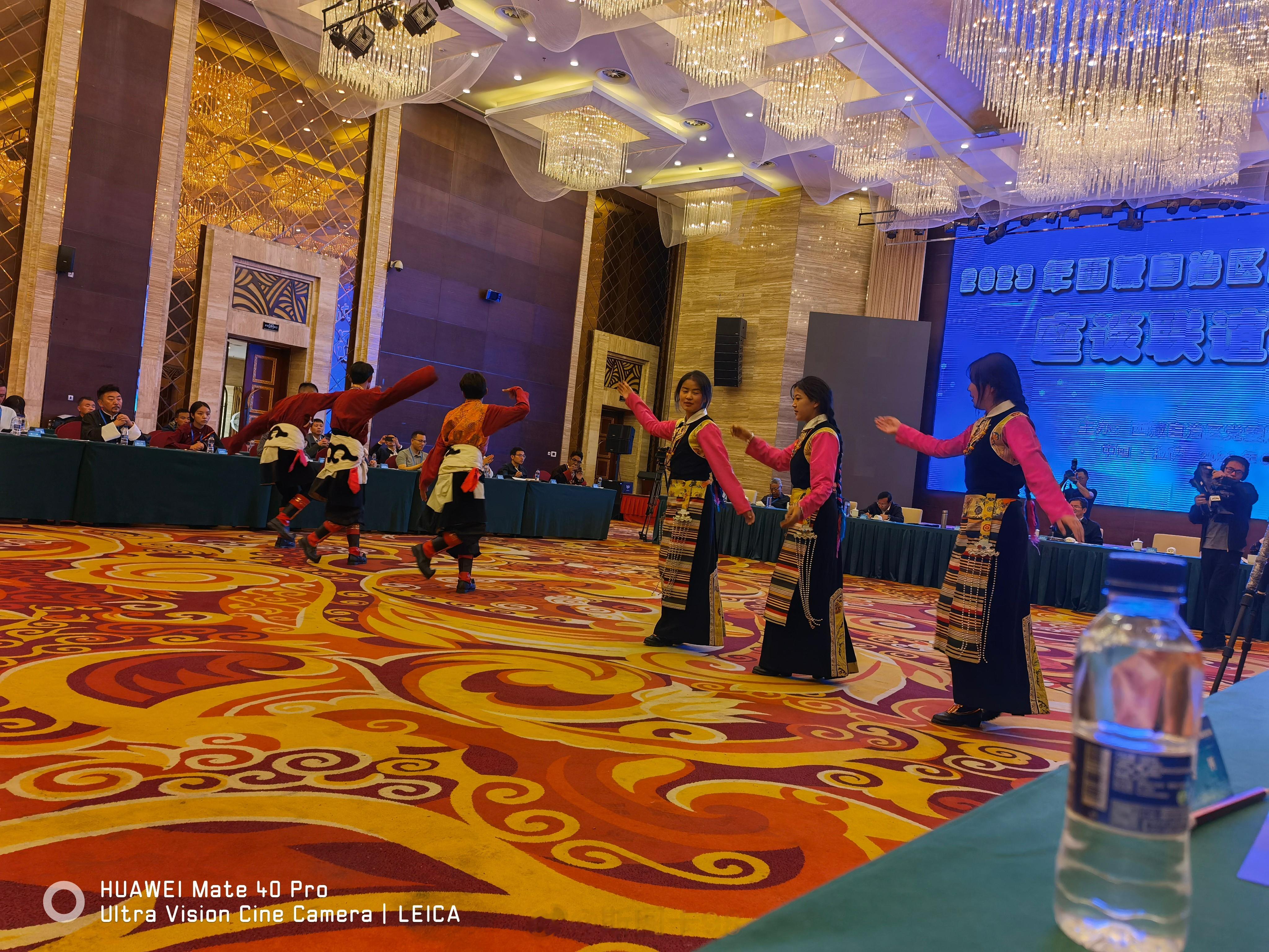 #寻觅西藏格桑花开#   2023年西藏自治区网络人士代表联谊座谈活动今天在拉萨